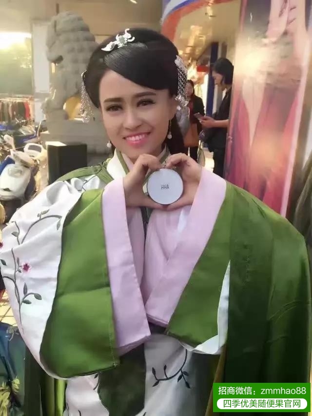 HHA蜂浆纸，明星、演员的最爱的卸妆产品