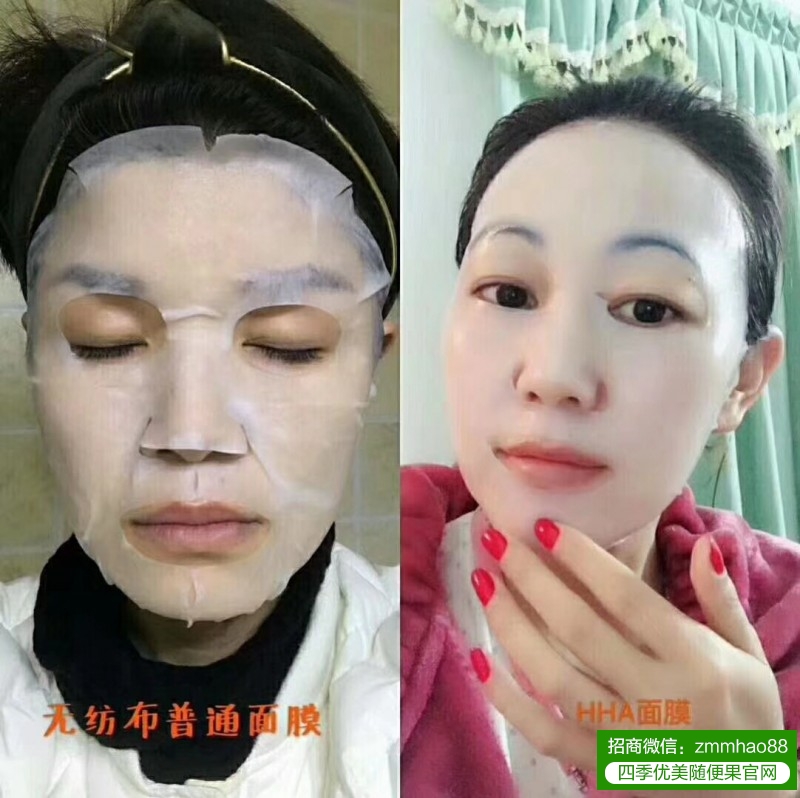 HHA面膜材质篇-生物纤维膜体与无纺布膜体及蚕丝膜体的对比