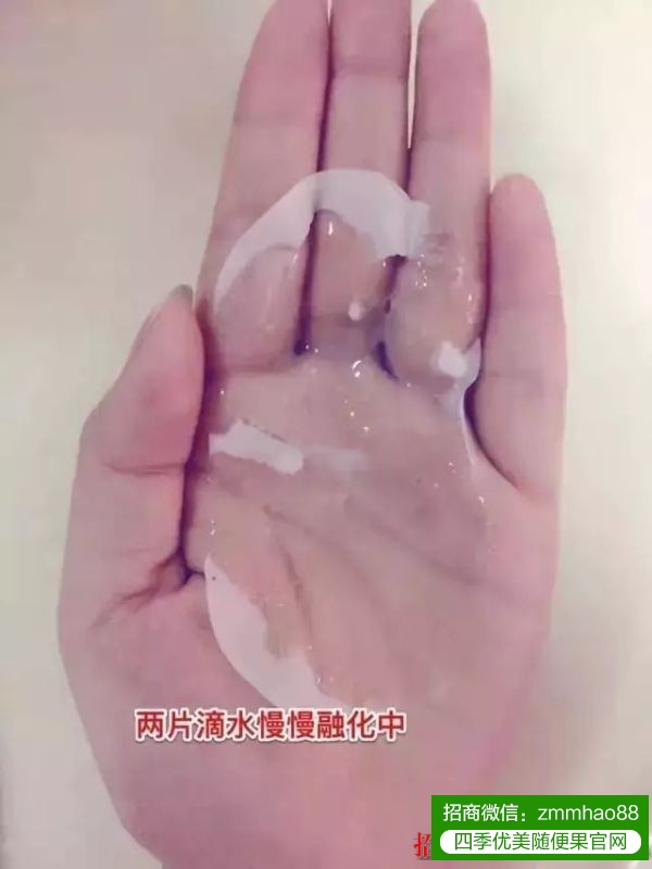 佑惑HHA蜂浆纸使用方法，怎么有更多的泡泡