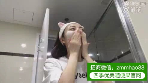 景甜示范洗脸教程；HHA蜂浆纸帮你实现三生三世幂式少女肌