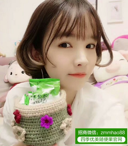 《何所》的爱情动人心 随便果陪你守候酸甜的爱
