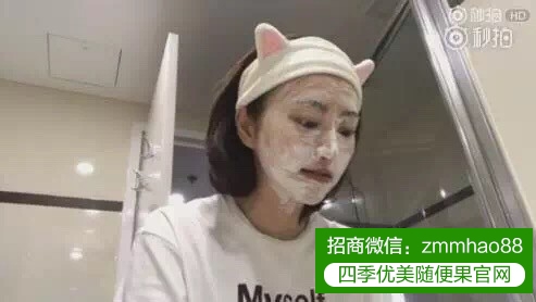 景甜示范洗脸教程；HHA蜂浆纸帮你实现三生三世幂式少女肌