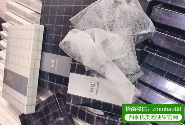 不同的皮肤要怎么敷面膜才最好