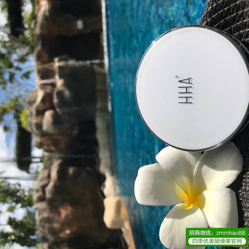 hha蜂浆纸有副作用，对皮肤有伤害吗？会不会有刺激性？