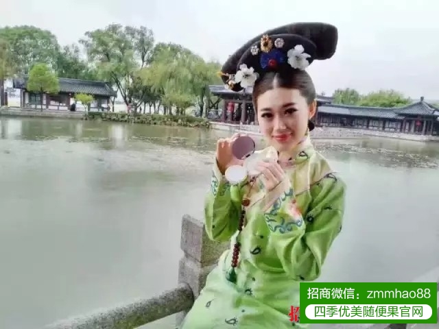 戏曲明星使用佑惑HHA蜂浆纸，演员的卸妆和洁面护肤问题不再难