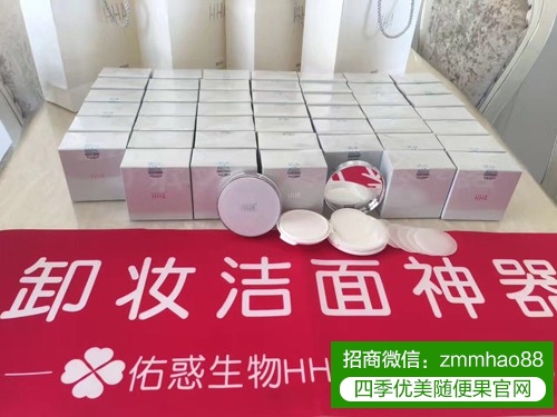 皂基PK氨基酸洁面