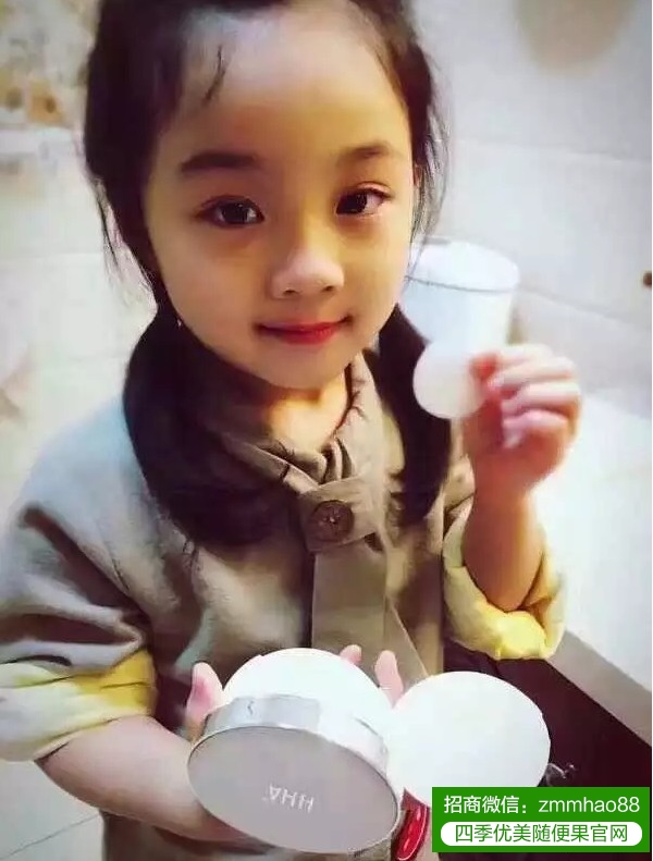 要控油先清洁，HHA蜂浆纸的控油小秘密
