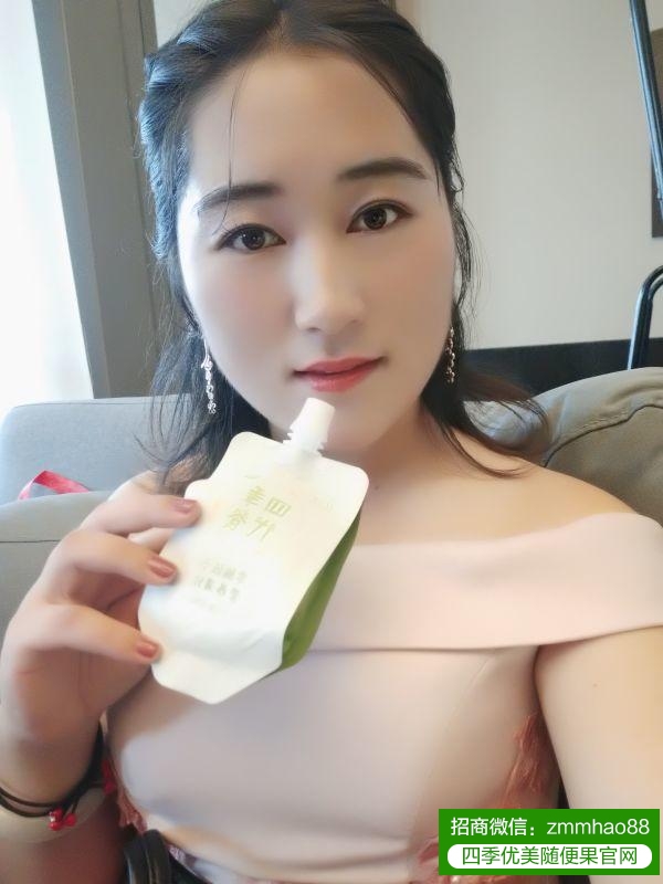 随便果+四季代餐深排减肥案例分享
